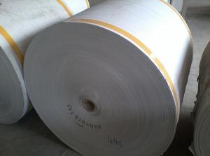 現有2000噸庫存紙處理，量大從優。